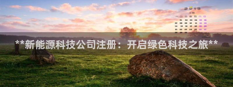 sunbet官网登录首页
