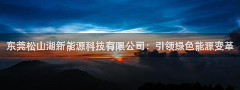 sunbet程序