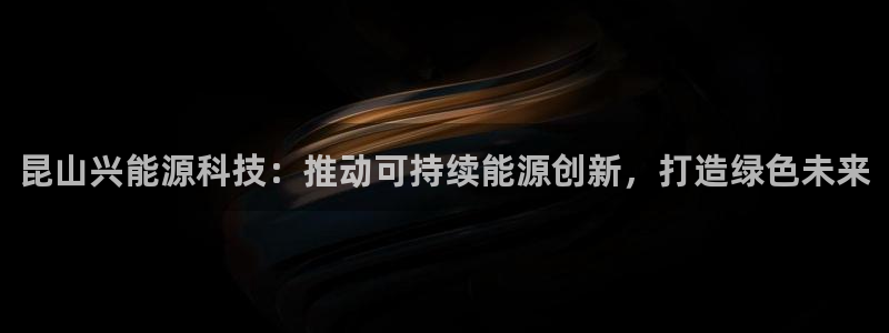 申博官网手机客户端