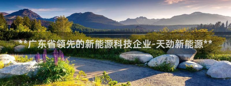 sunbet苹果app