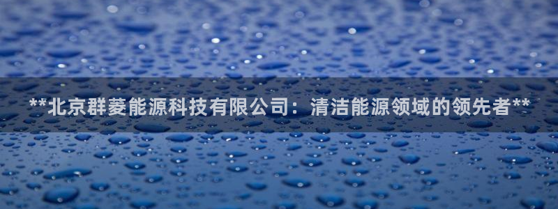 sunbet手机版登录