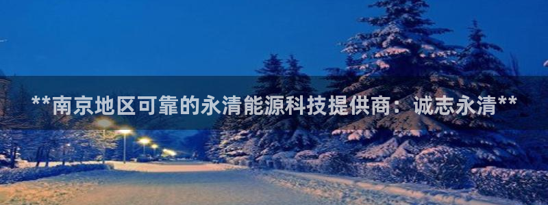 申博官网手机版下载app