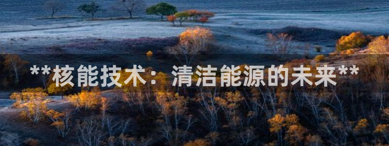 申博官方网址
