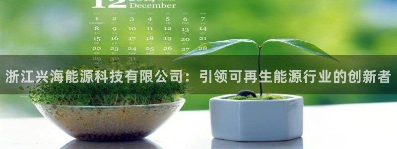 sunbet官网welcome