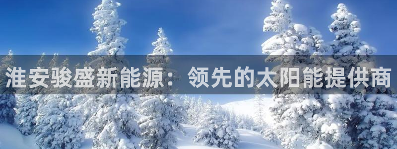 sunbet苹果官网下载