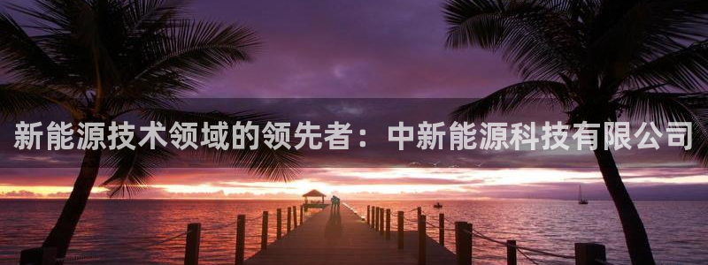sunbet申搏官方网站
