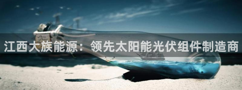 申博官方网址