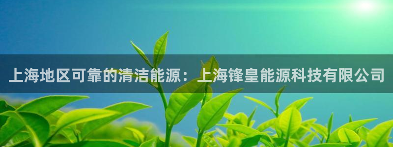 sunbet程序