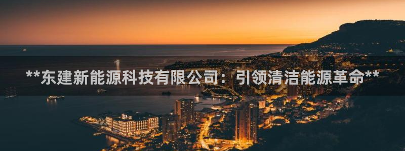 申博手机网址