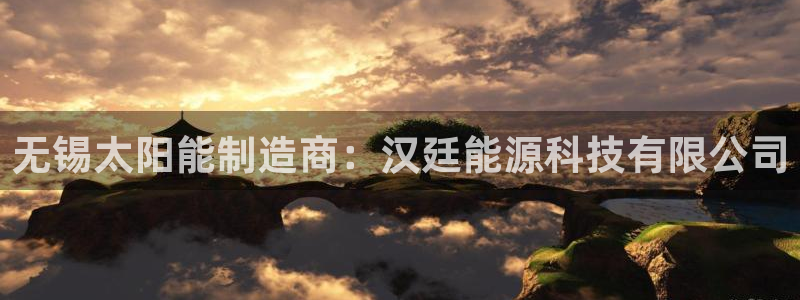 sunbet手机端