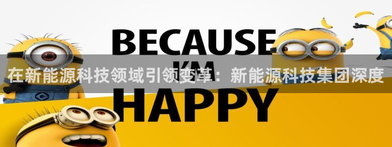 sunbet官网手机版