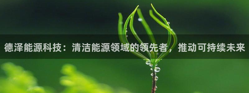 申博手机网址