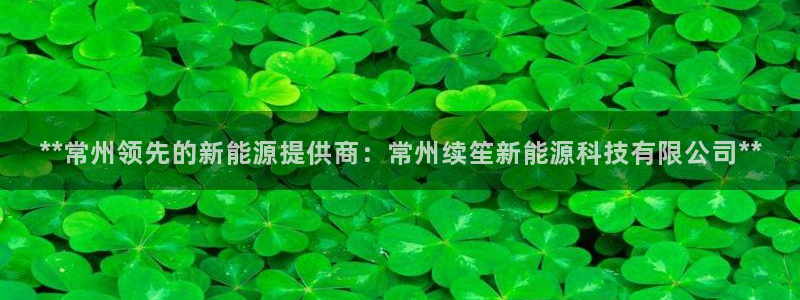 sunbet苹果官网下载