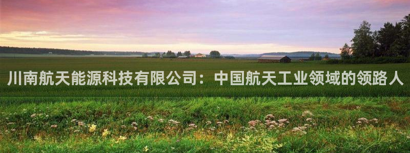 sunbet手机端