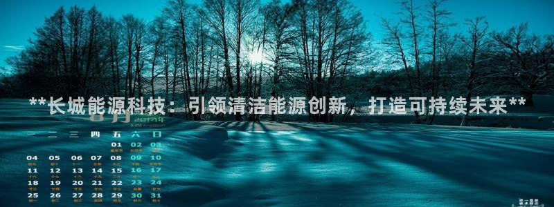 sunbet官网代理下载