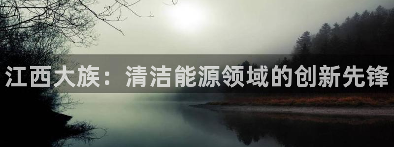 sunbet官网登录首页