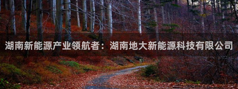 申博官方网址