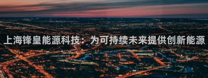 sunbet燃气灶