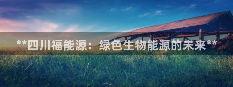 申博手机网址