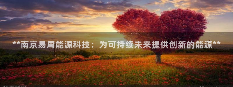 sunbet申搏平台