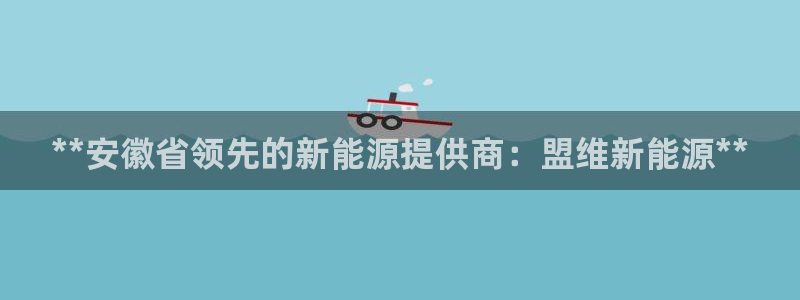 sunbet手机版官网下载