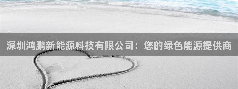 申博视讯