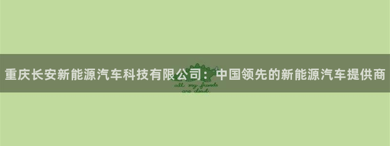 sunbet苹果官网下载