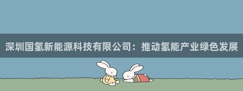 sunbet线上真人手机版