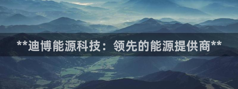 申博手机网站