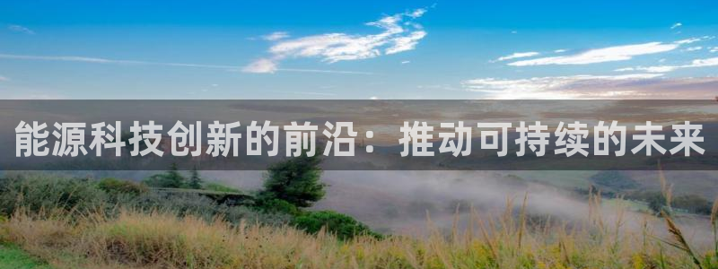 申博app下载