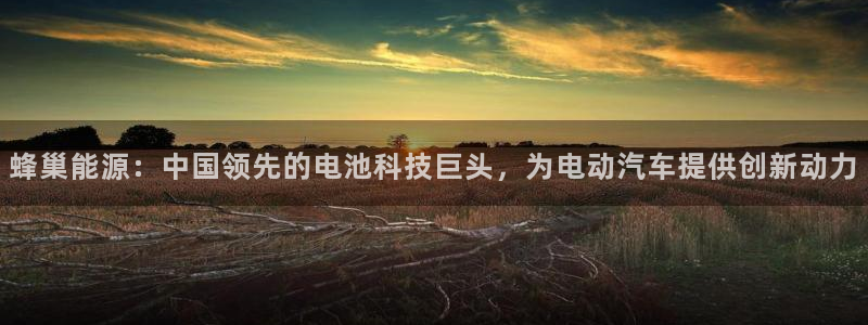 sunbet官网welcome