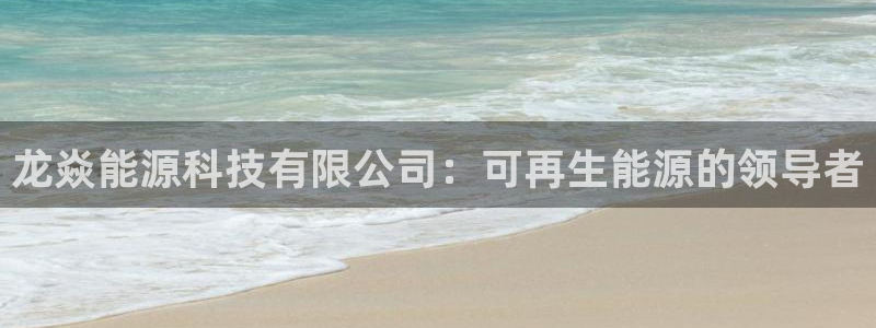 sunbet手机端