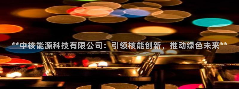 sunbet申搏官方网站