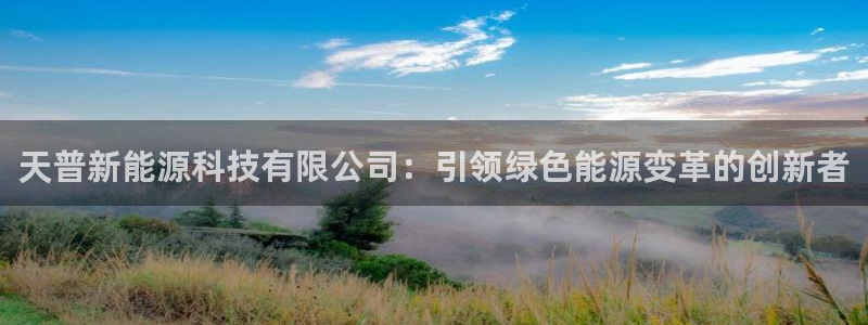 sunbet游戏最新版