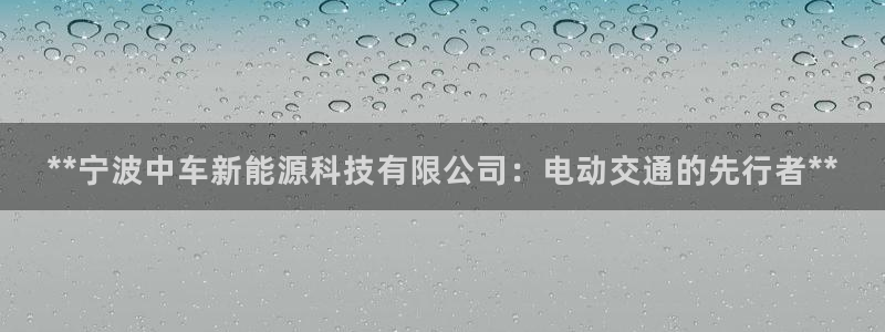 下载申搏sunbet并安装app