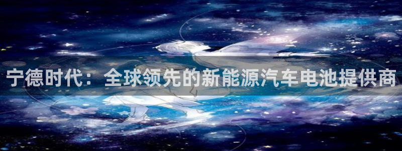 sunbet手机网页版本