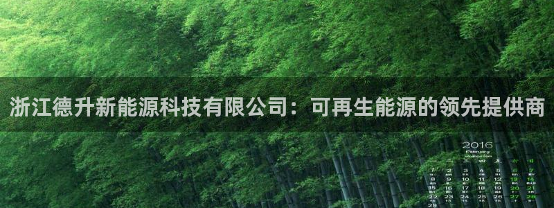 下载申搏sunbet并安装app