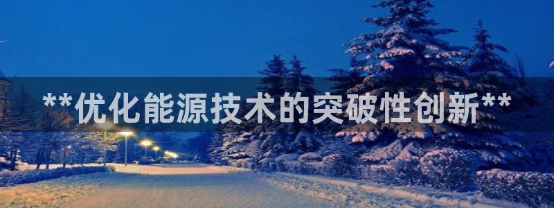 sunbet英语翻译
