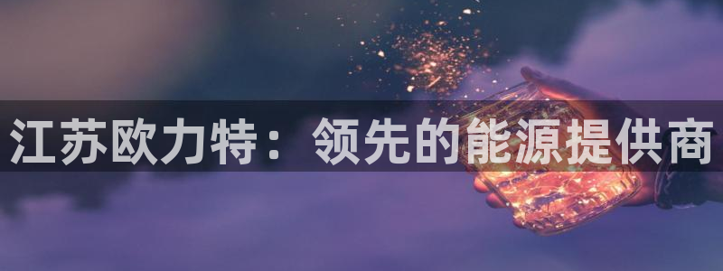 申博官网手机版下载app