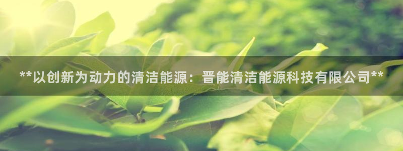 sunbet游戏最新版