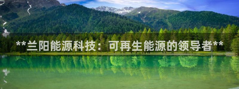 sunbet安卓下载