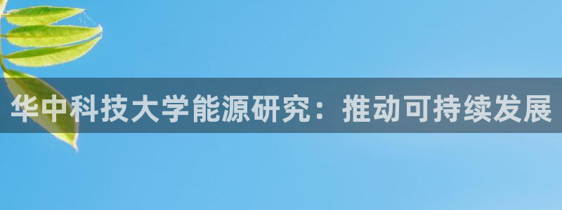 sunbet官网开户登录手机版
