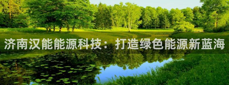 sunbet中国官网