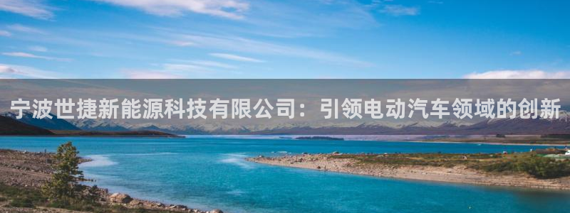 sunbet申搏app下载