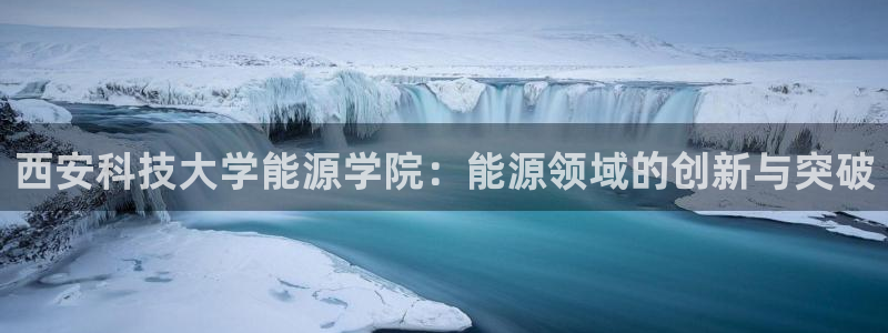 申博官方网站手机版下载