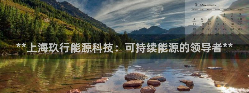 sunbet官网代理下载