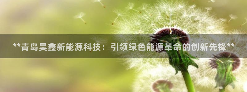 sunbet中国官网