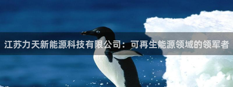 sunbet靠谱吗