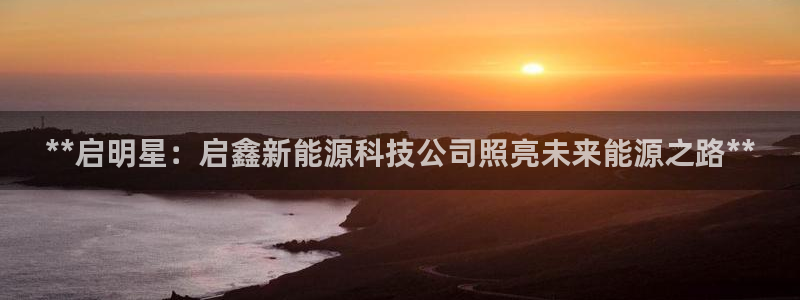 sunbet官网welcome
