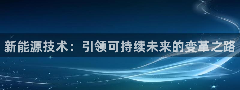 sunbet官网代理下载